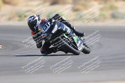 media/Oct-08-2023-CVMA (Sun) [[dbfe88ae3c]]/Race 11 500 Supersport-350 Supersport/